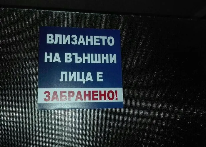 на пъпа на варна, входа на морската градина *